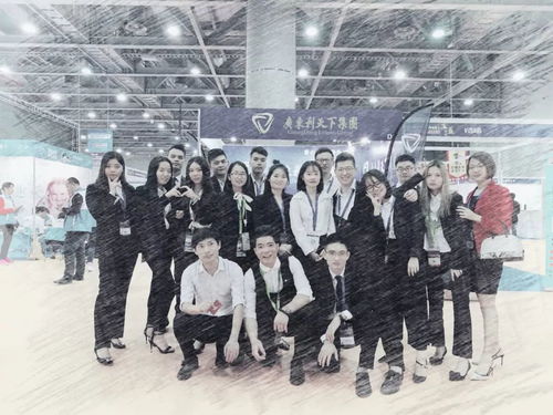 利天下?lián)P帆I(xiàn)CEE第三屆中國(guó)跨境電商展及工廠(chǎng)賣(mài)家對(duì)接會(huì) 知識(shí)產(chǎn)權(quán)服務(wù)，護(hù)航出海新航程