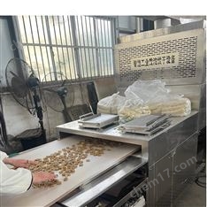 干燥設(shè)備概述與應(yīng)用